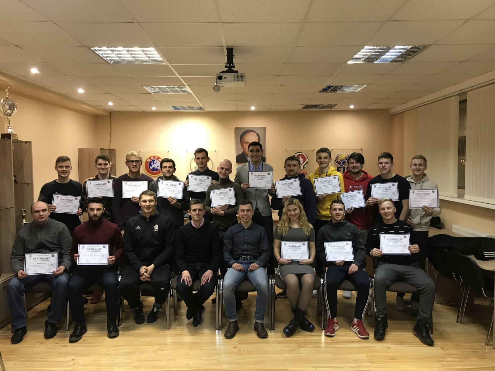 Проходит набор слушателей на тренерские курсы лицензии «D» - UEFA (массовый  футбол) - Белорусский государственный университет физической культуры